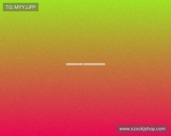 德国足球联盟组建专家小组 赫迪拉克洛普等人将参与决策助力