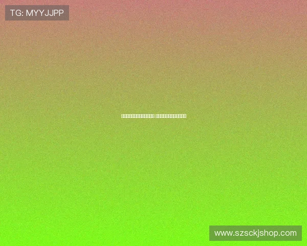 加斯佩里尼：迪巴拉状态回暖 利昂贝利身体尚未完全恢复